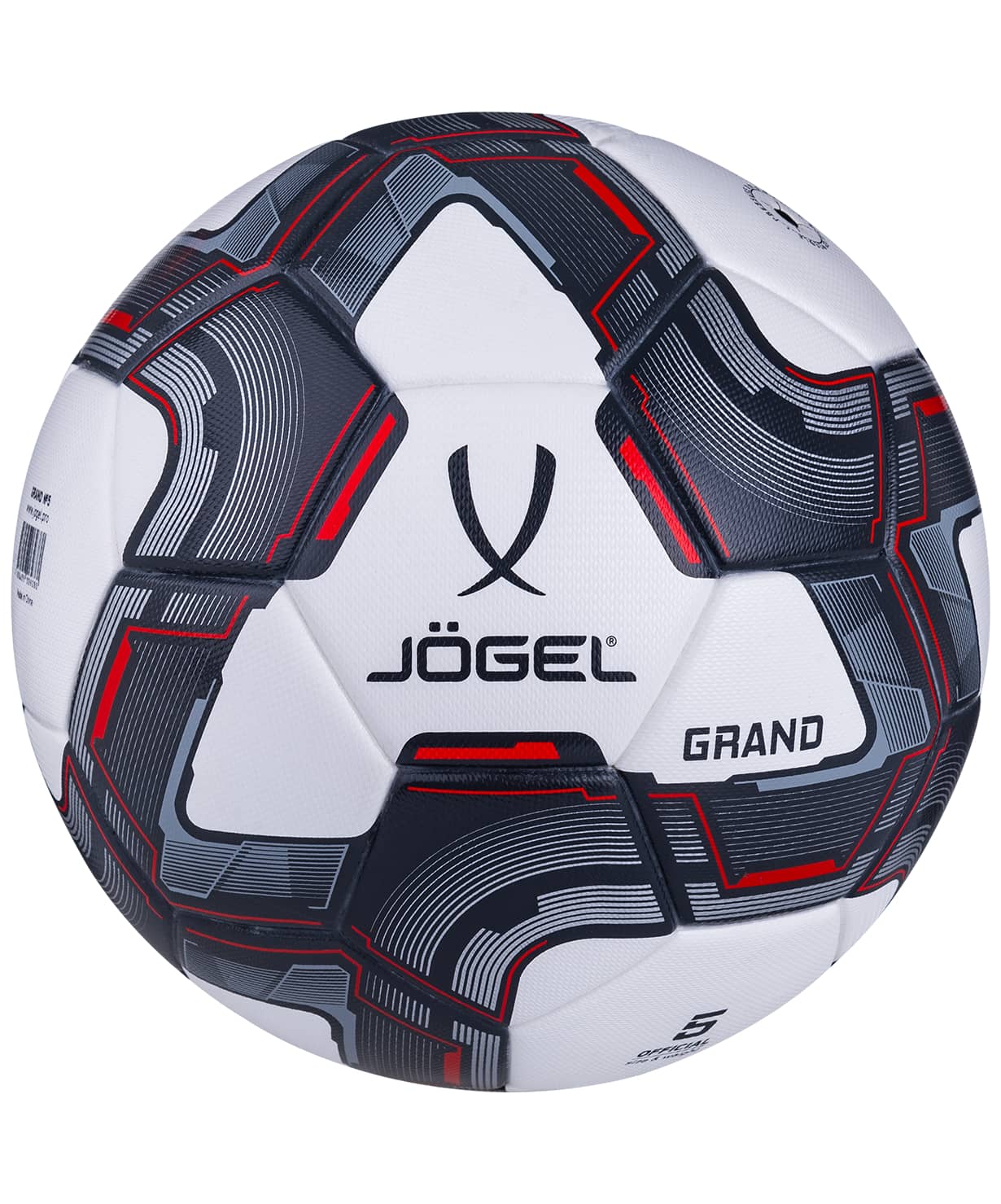 фото Jögel GRAND мяч футбольный белый размер 5 Football-54 