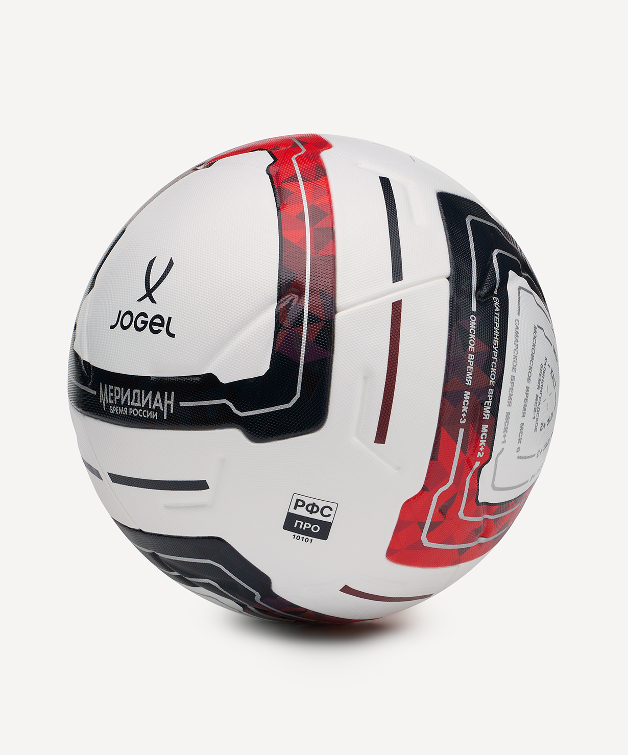фото Jogel Meridian Elite мяч футбольный размер 5 (сезон 26/27 РФС ПРО) Football-54 
