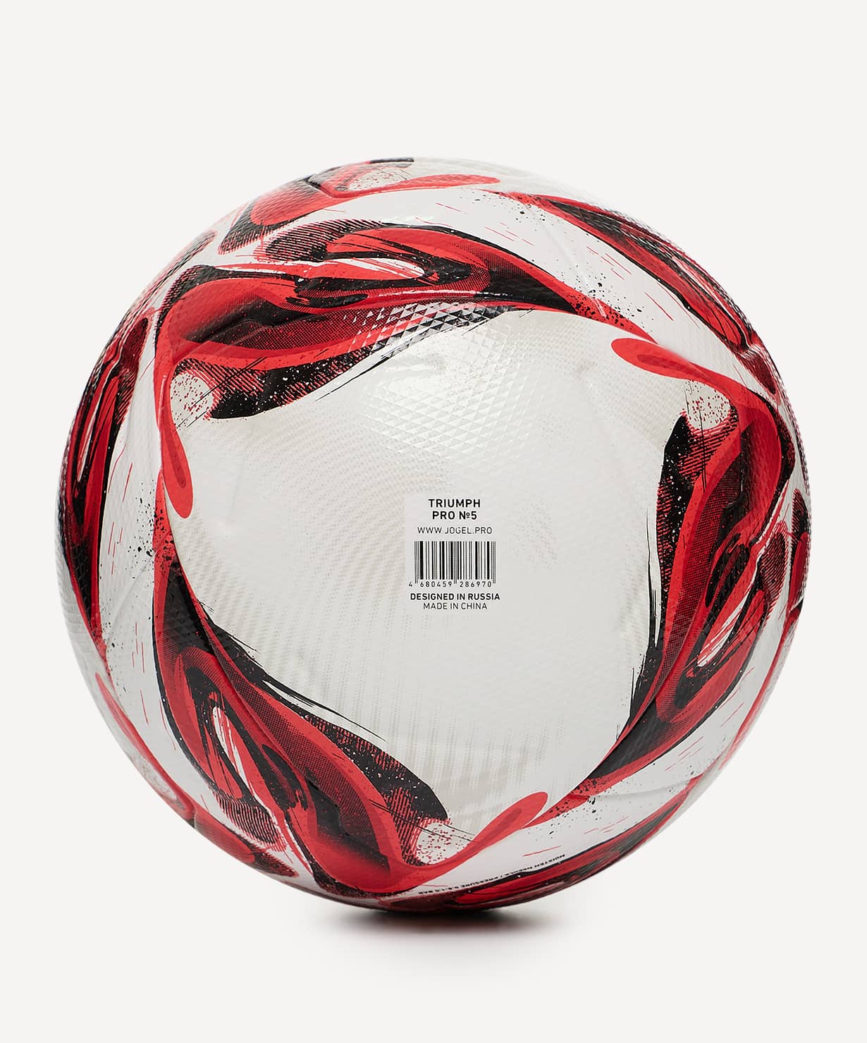 фото Jogel Triumph Pro мяч футбольный размер 5 Football-54 