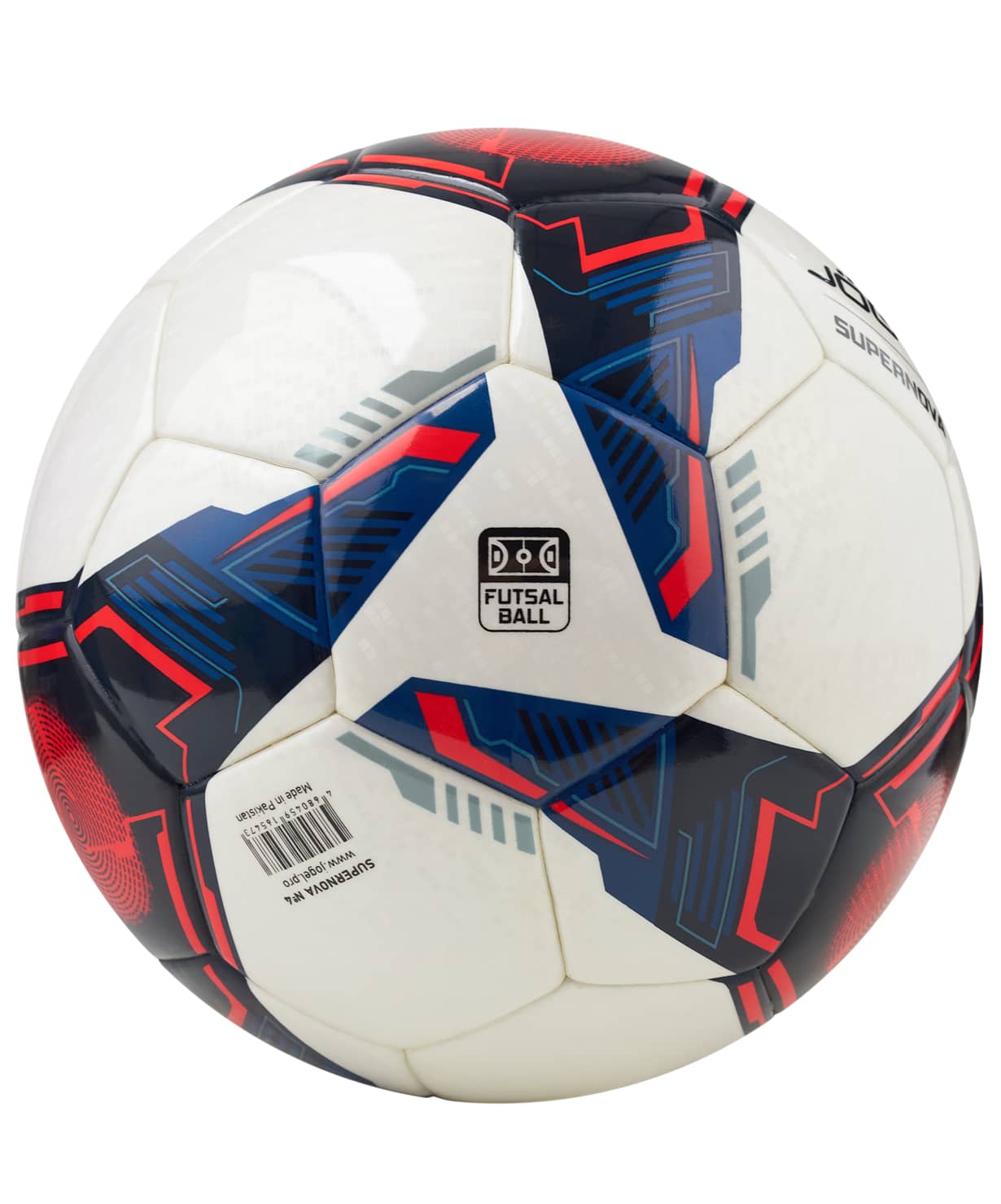 фото Jögel мяч футзальный Supernova, №4, белый Football-54 