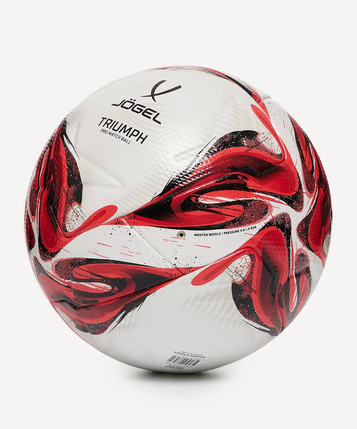 фото Jogel Triumph Pro мяч футбольный размер 5 Football-54 